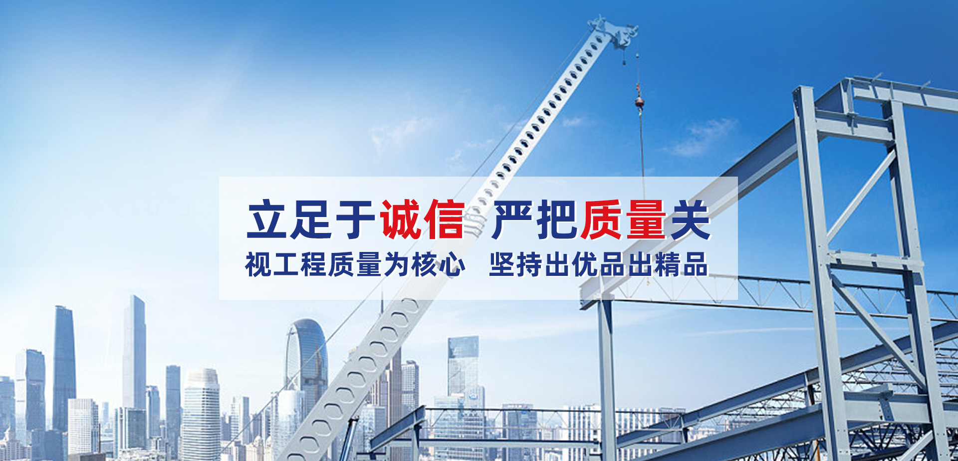 電磁線(xiàn)圈