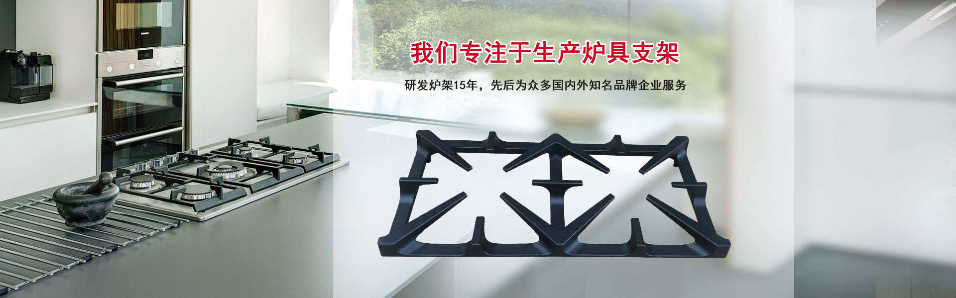 電磁線(xiàn)圈