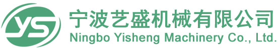 尼佳電子
